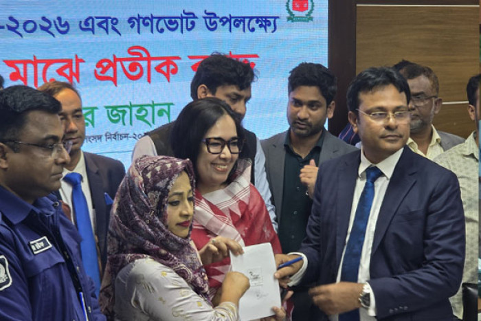 ছবি : ভোরের আকাশ