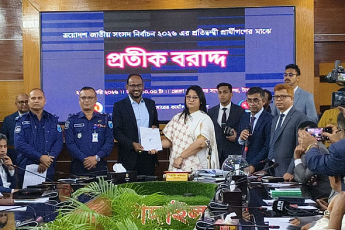 ছবি : ভোরের আকাশ