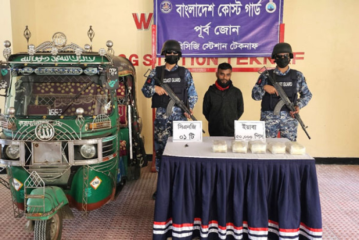 ছবি : ভোরের আকাশ