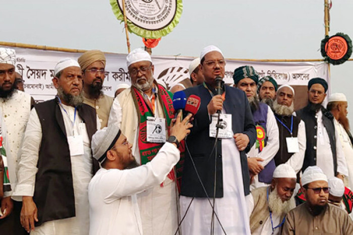 ধোঁকা দিয়ে ক্ষমতায় যাওয়ার স্বপ্ন পূরণ হবে না: চরমোনাই পীর