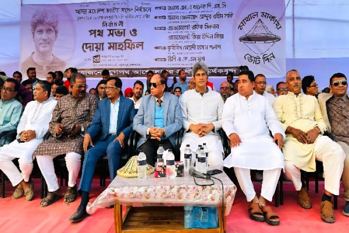 ছবি- ভোরের আকাশ