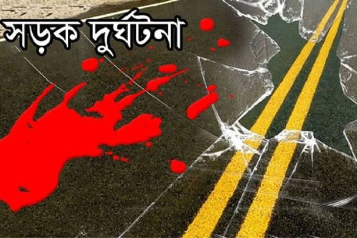 ছবি : প্রতীকি