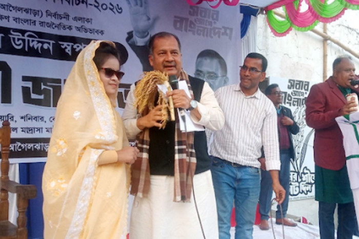 আমাদের মা-বোনরা বিবি খাদিজার মত কর্মঠ হবে, ব্যবসা করবে: জহির উদ্দিন স্বপন