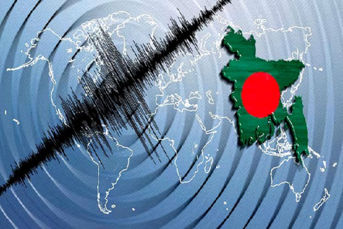 ছবি- সংগৃহীত