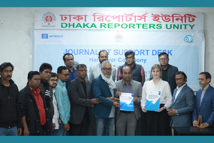 ছবি: ভোরের আকাশ