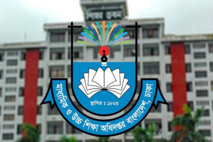মাউশির জরুরি নির্দেশনা