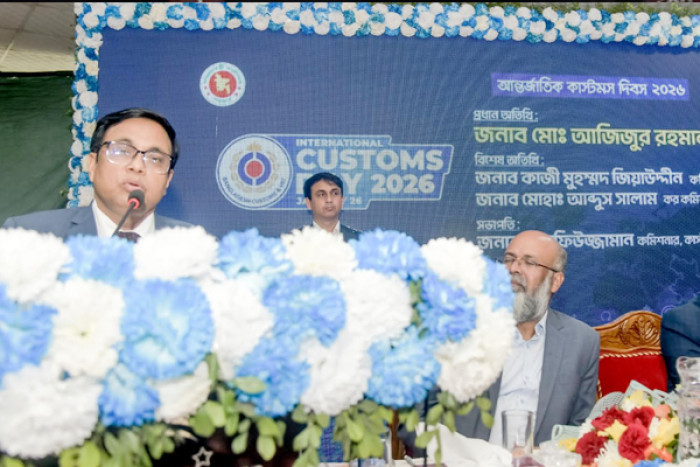 খুলনায় আন্তর্জাতিক কাস্টমস দিবস উপলক্ষ্যে সেমিনার অনুষ্ঠিত