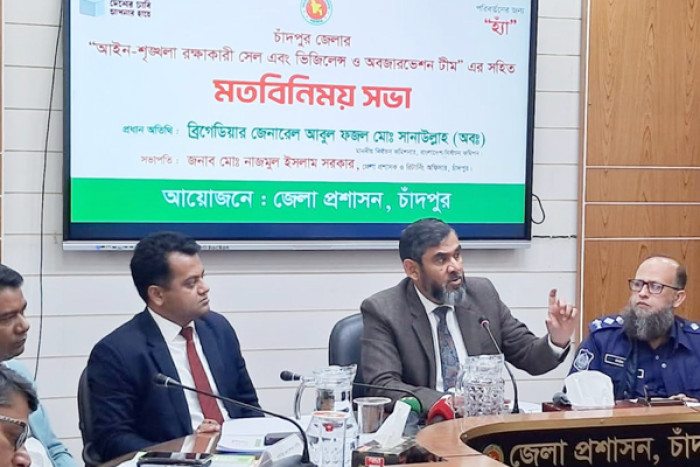 ছবি: ভোরের আকাশ
