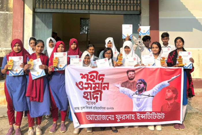 ছবি : ভোরের আকাশ