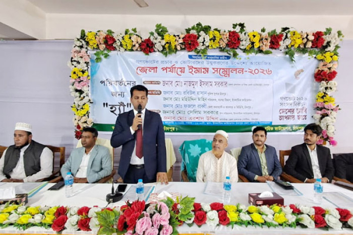 ছবি: ভোরের আকাশ