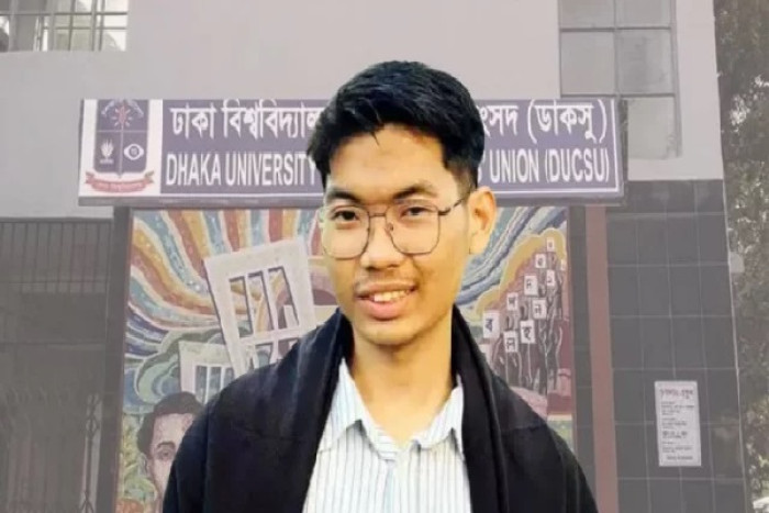 ছবি: সংগৃহীত