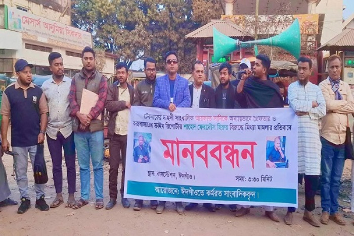ছবি: ভোরের আকাশ