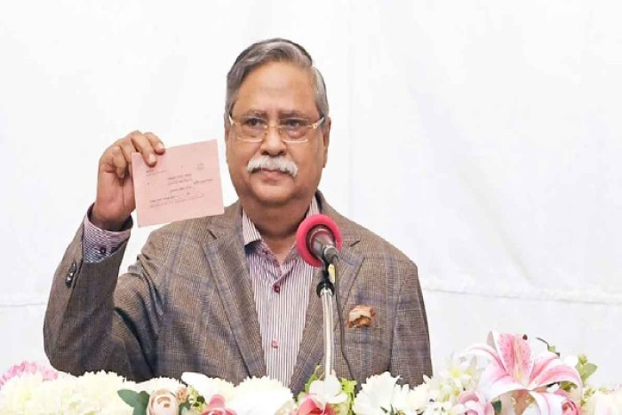 ছবি- সংগৃহীত