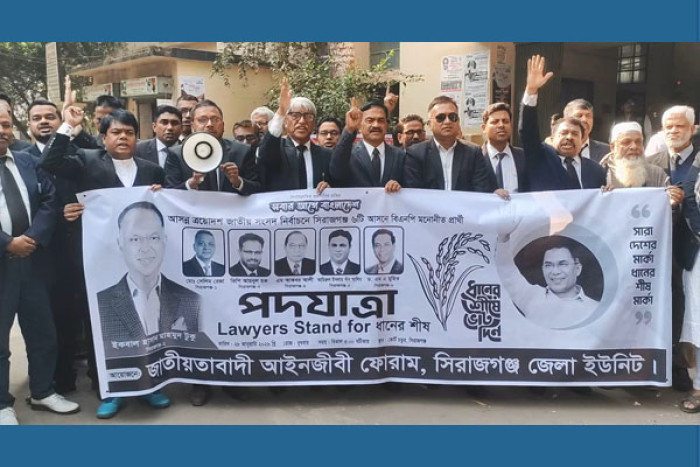 ছবি : ভোরের আকাশ