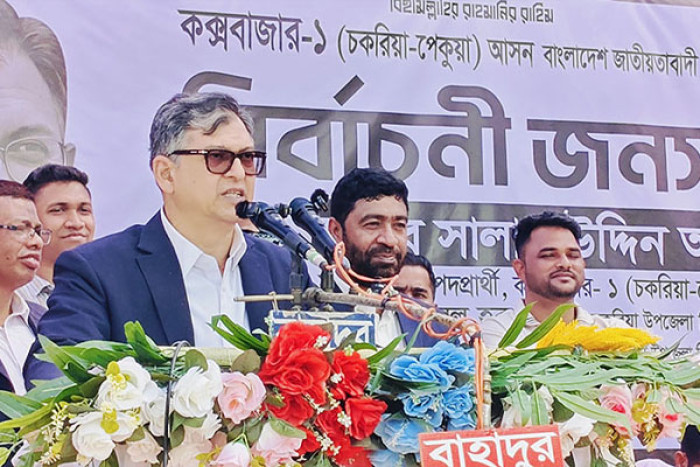 ছবি : ভোরের আকাশ