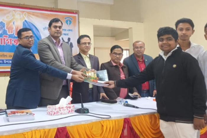 ছবি: সংগৃহীত