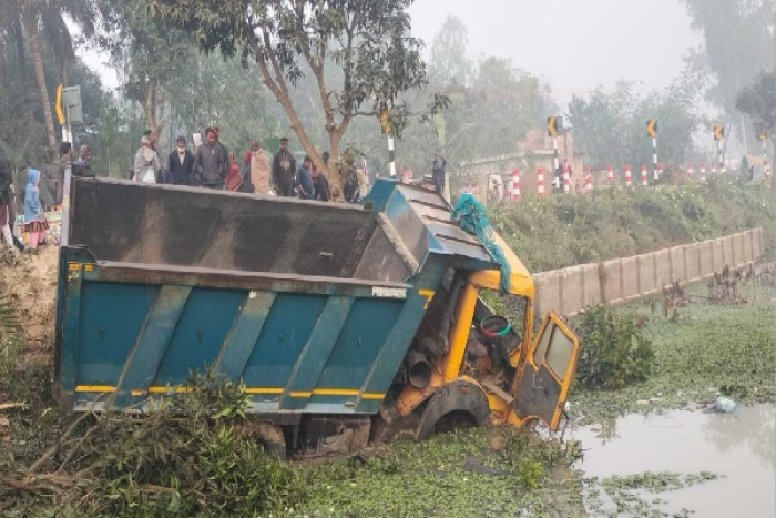 ছবি- সংগৃহীত