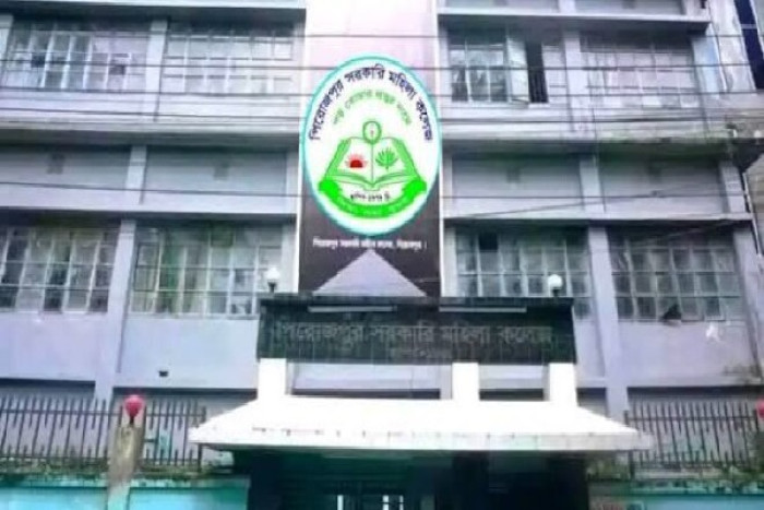 ছবি- ভোরের আকাশ