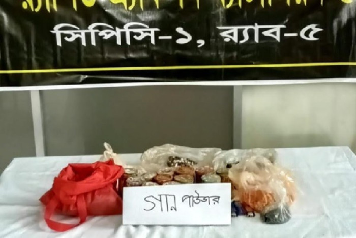 ছবি- ভোরের আকাশ
