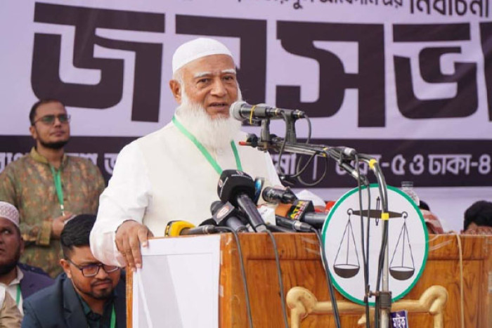 ছবি: সংগৃহীত
