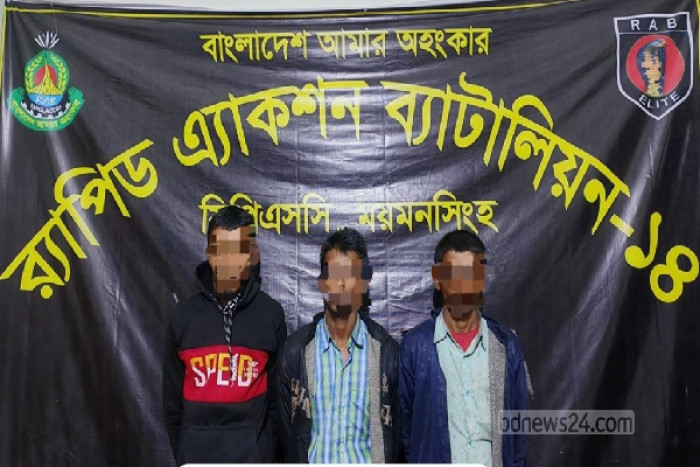 ছবি : ভোরের আকাশ