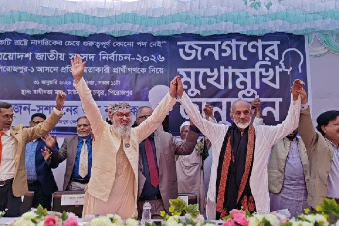 ছবি : ভোরের আকাশ