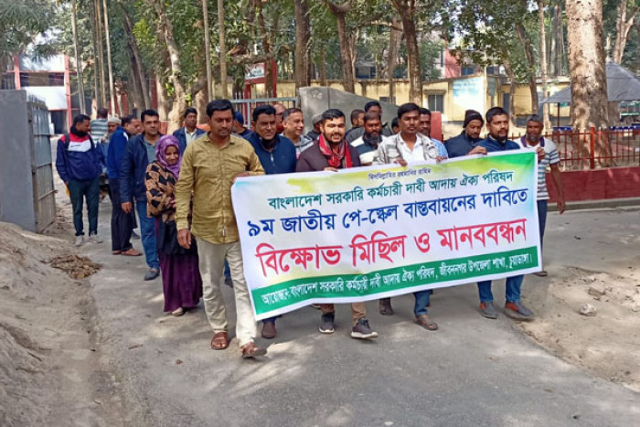 ছবি- ভোরের আকাশ