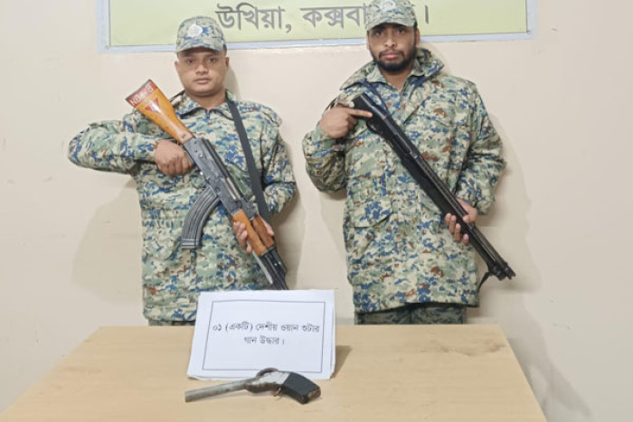 ছবি- ভোরের আকাশ