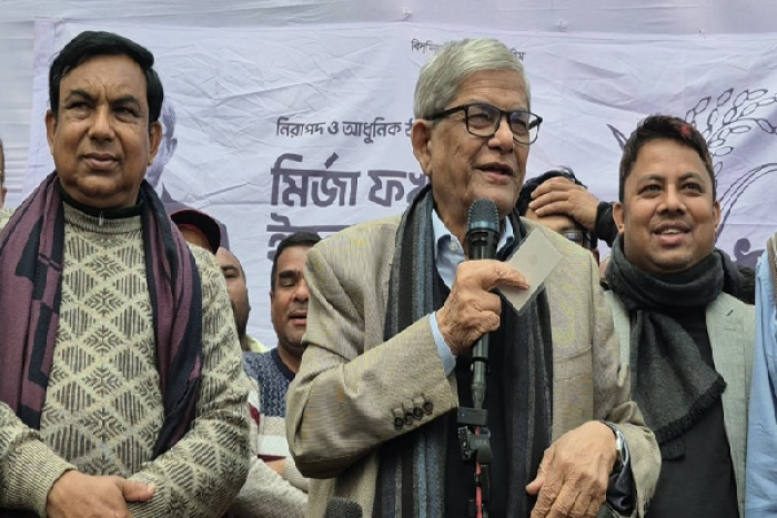 ছবি: সংগৃহীত