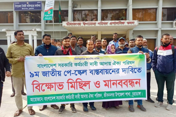 ছবি: ভোরের আকাশ