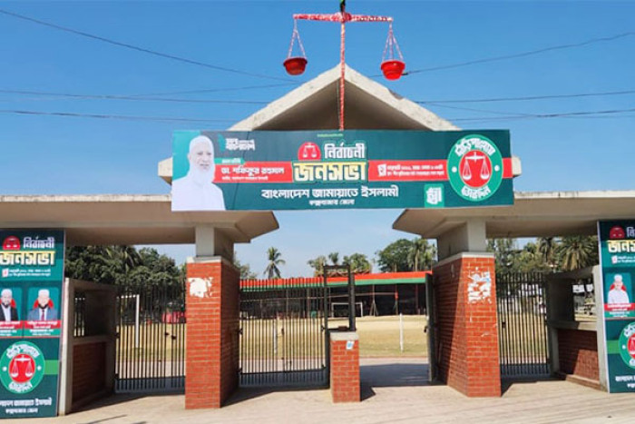 ছবি: ভোরের আকাশ