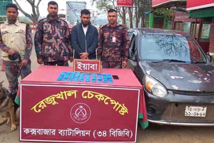 ছবি- ভোরের আকাশ