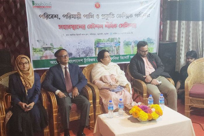 ছবি- ভোরের আকাশ