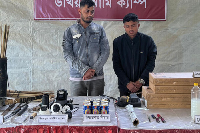 ছবি- ভোরের আকাশ