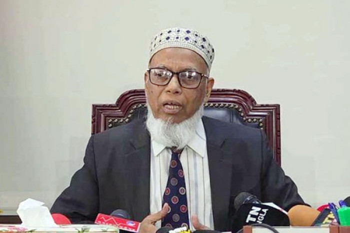 ছবি : সংগৃহীত