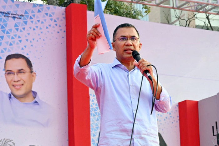 ছবি : সংগৃহীত