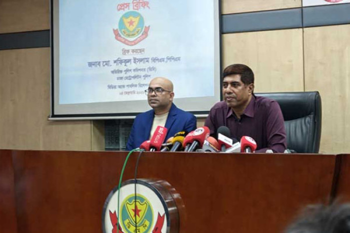 ছবি- সংগৃহীত