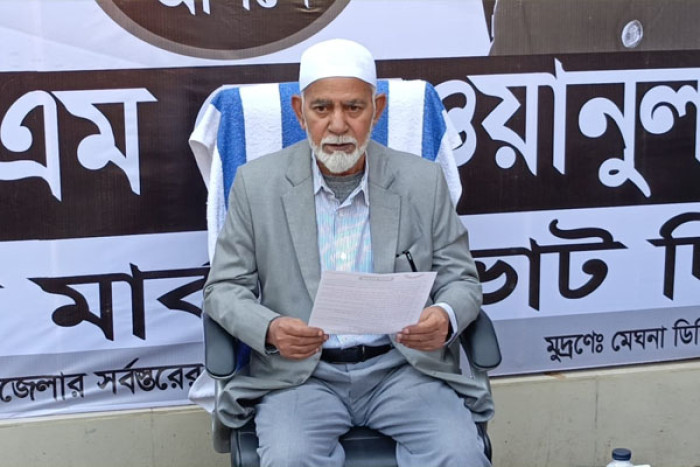 ছবি : ভোরের আকাশ