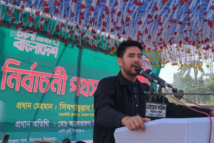 ছবি : ভোরের আকাশ