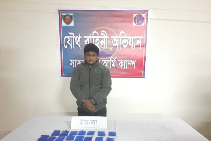 ছবি : ভোরের আকাশ