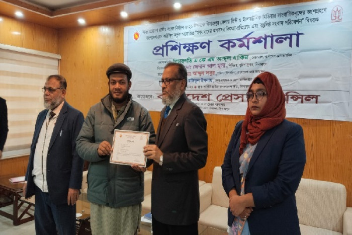 ছবি- ভোরের আকাশ