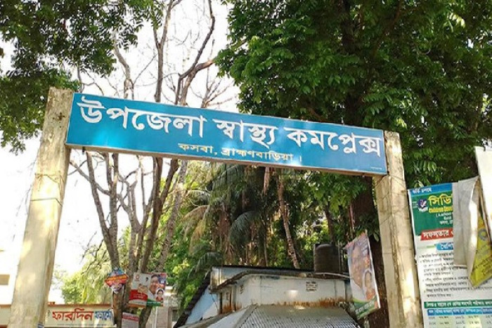 ছবি- ভোরের আকাশ