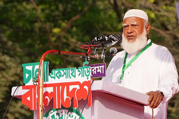 ছবি : সংগৃহীত