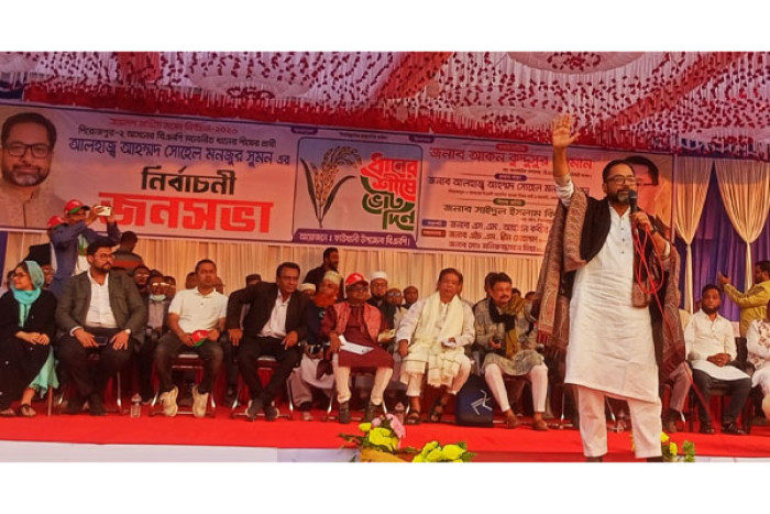 ছবি: ভোরের আকাশ
