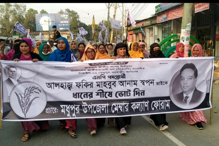 ছবি- ভোরের আকাশ