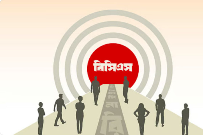 ছবি : প্রতীকি