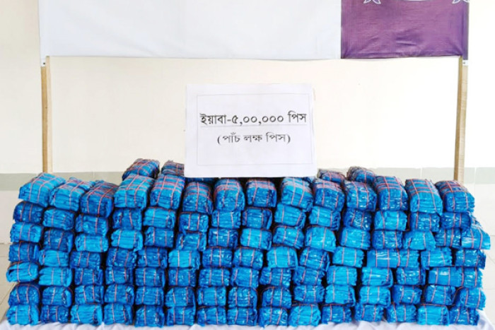 ছবি: ভোরের আকাশ