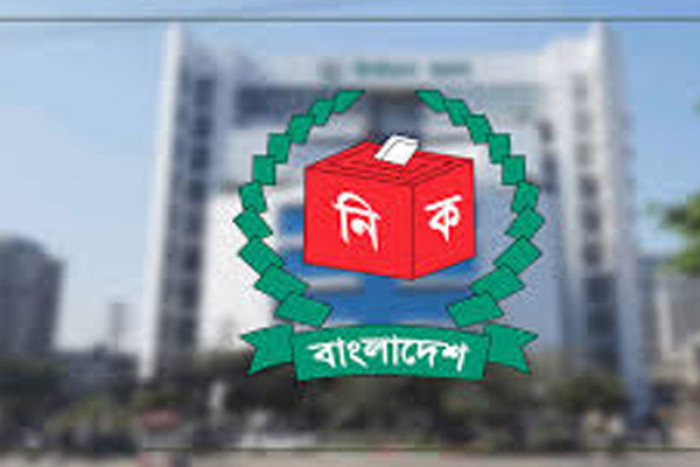 ছবি- সংগৃহীত