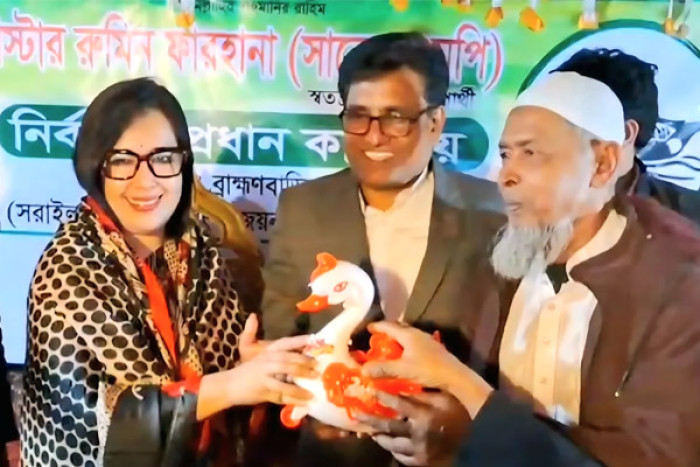 ছবি- ভোরের আকাশ