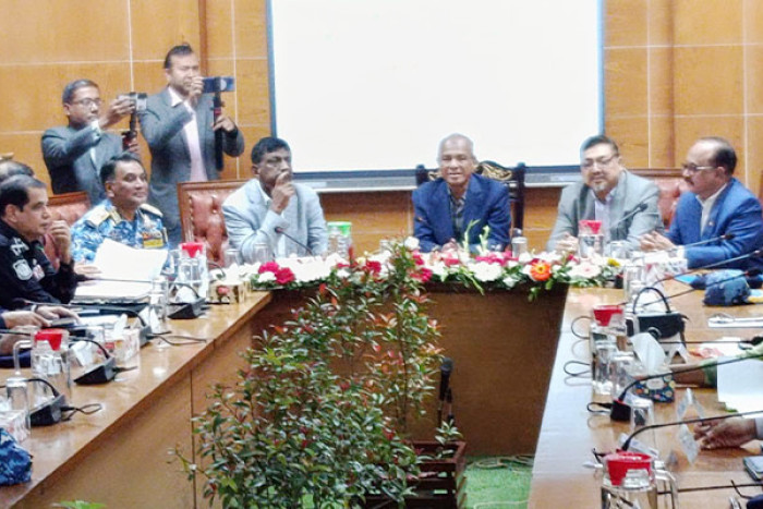 ছবি : সংগৃহীত